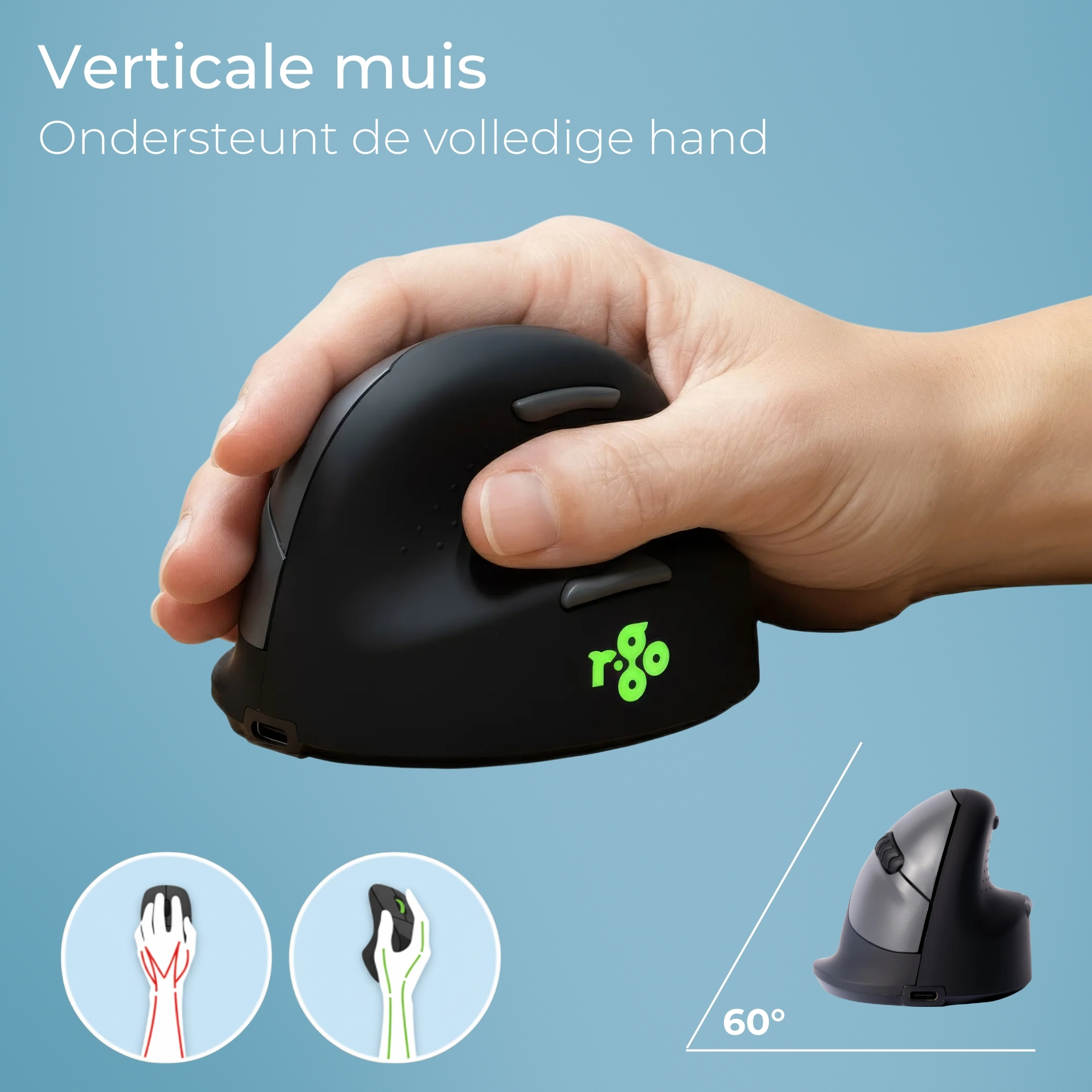 R-Go HE Break (medium, rechts, bluetooth)