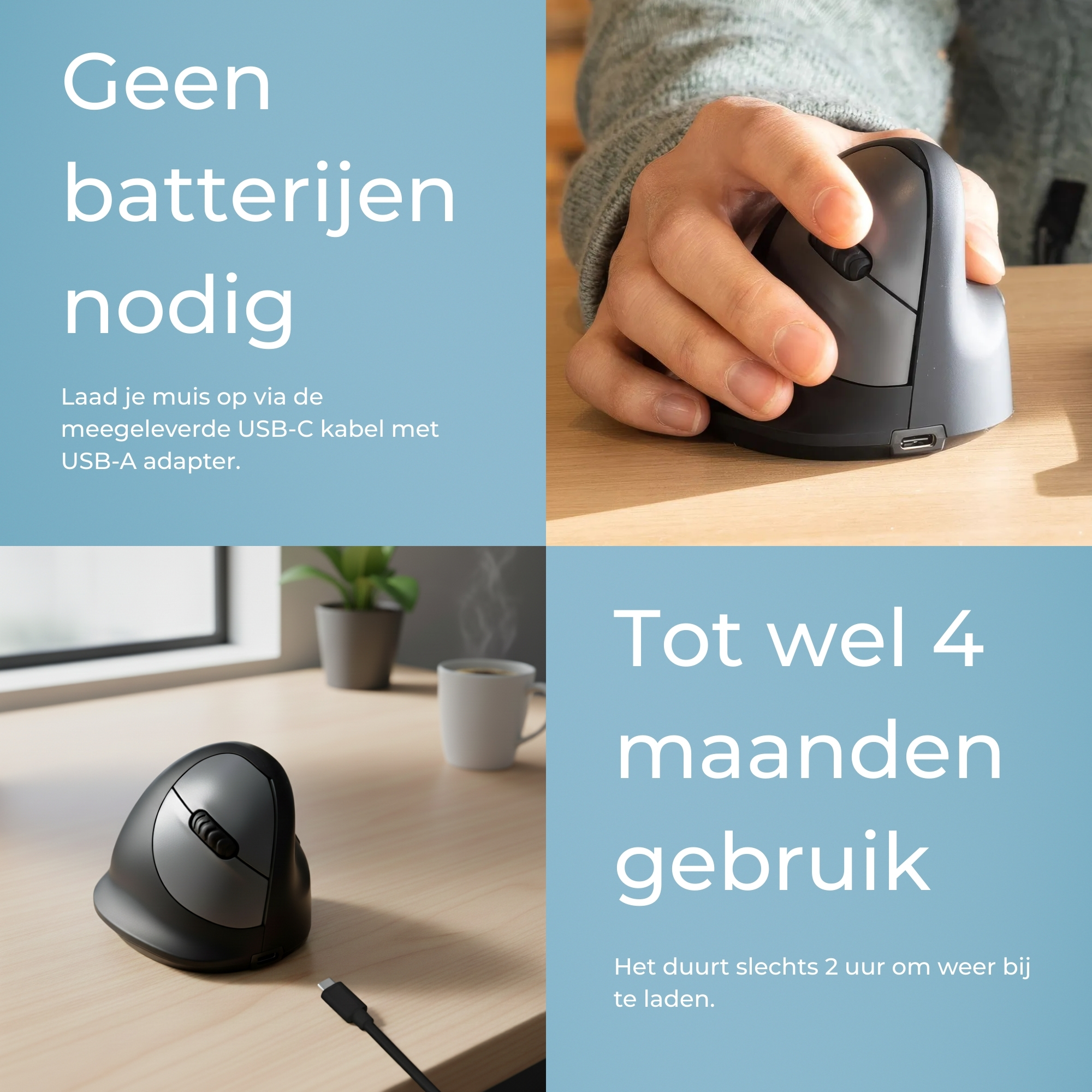 R-Go HE Break (medium, rechts, bluetooth)