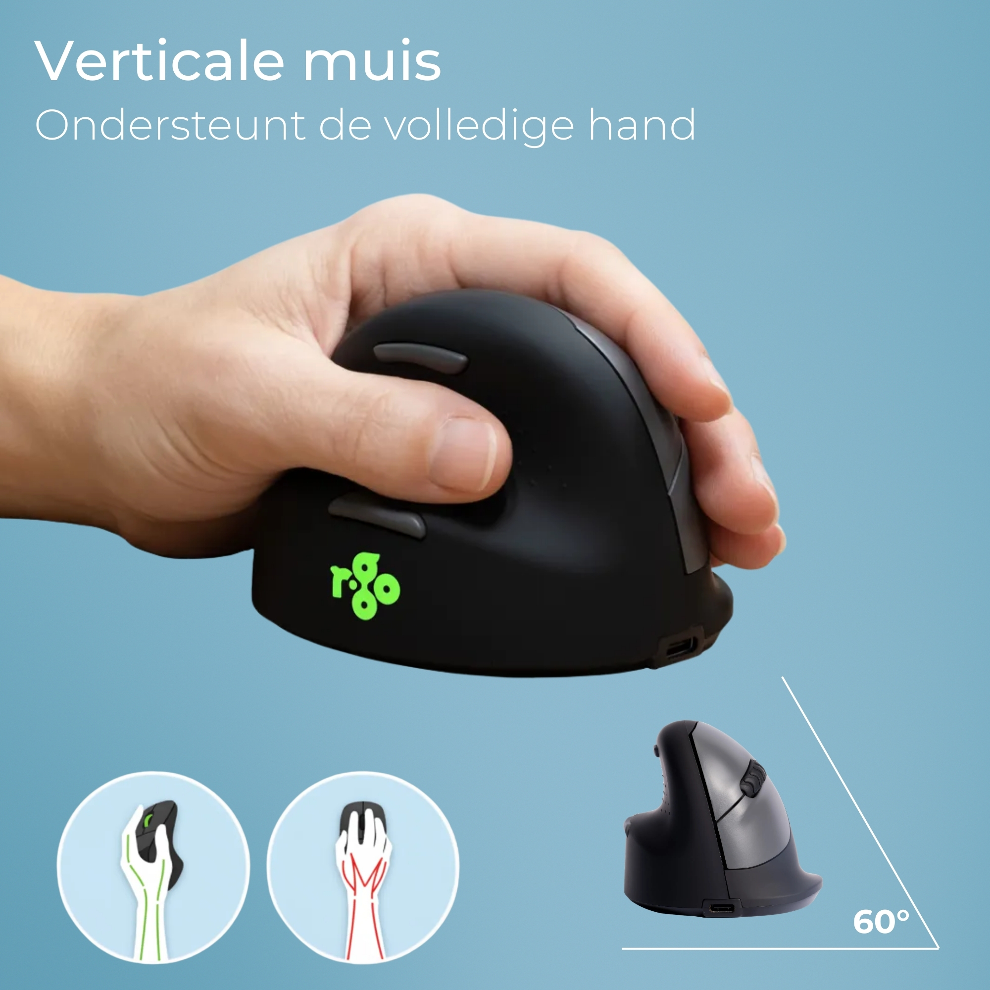 R-Go HE Break (medium, links, bluetooth)