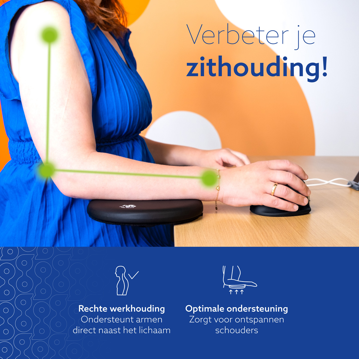R-Go Split Armrest