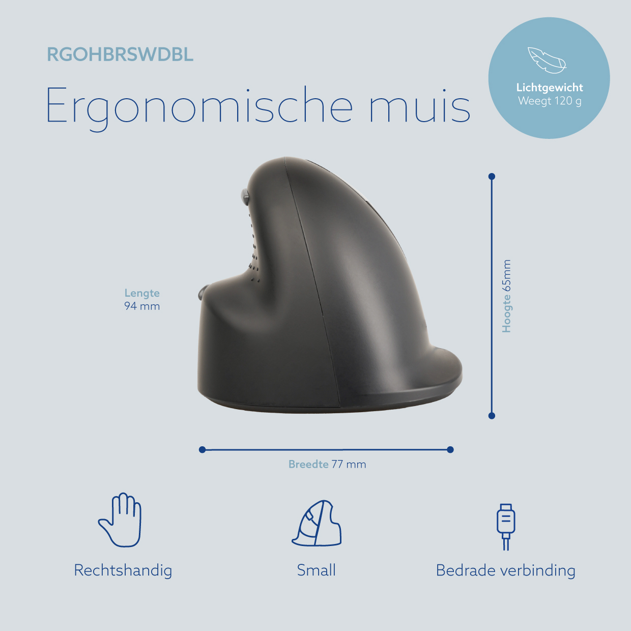 R-Go HE Break (small, rechts, bedraad)