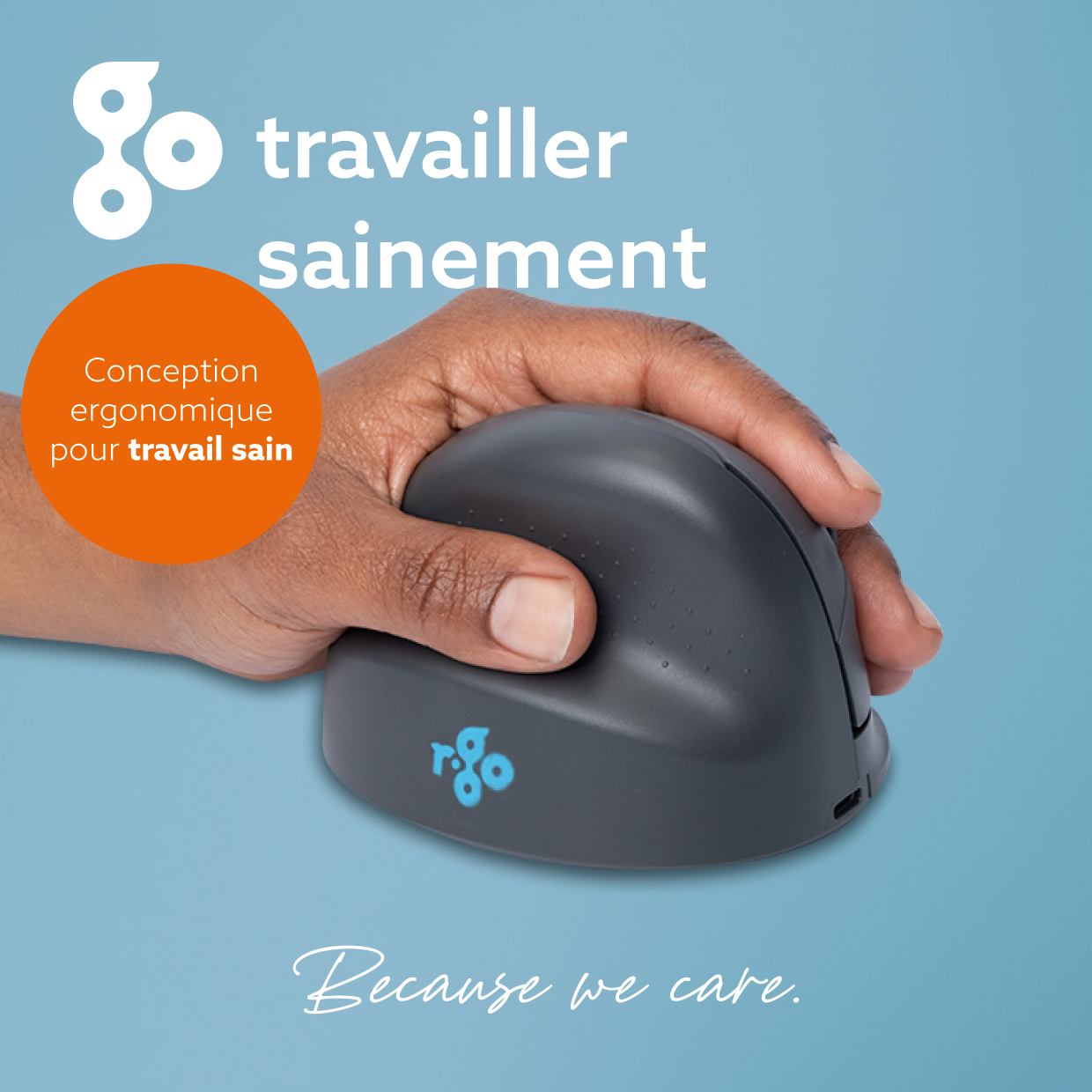 Produit